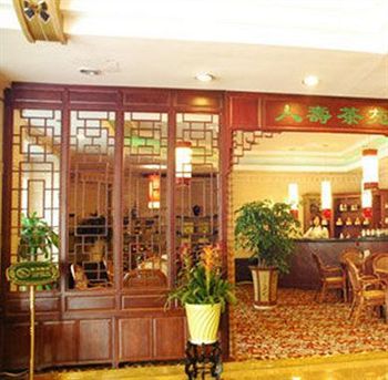 Z.J Renshou Hotel Hangzhou Exterior foto